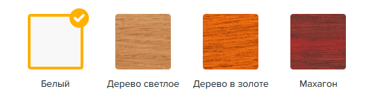 Рулонные шторы выбор цвета Чехов