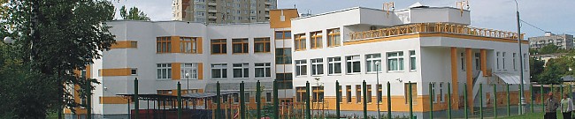 Детский сад №272 Чехов