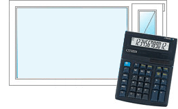 Расчет стоимости окон ПВХ - онлайн калькулятор Чехов